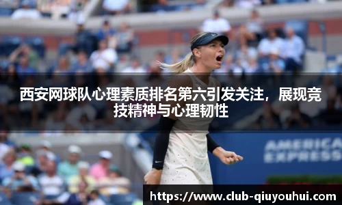 球友会官方网站